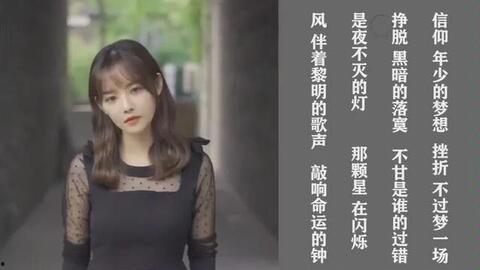 婉儿新皮肤大佬爆料视频,大佬爆料视频带你领略绝世风采 第1张 婉儿新皮肤大佬爆料视频,大佬爆料视频带你领略绝世风采 第1张