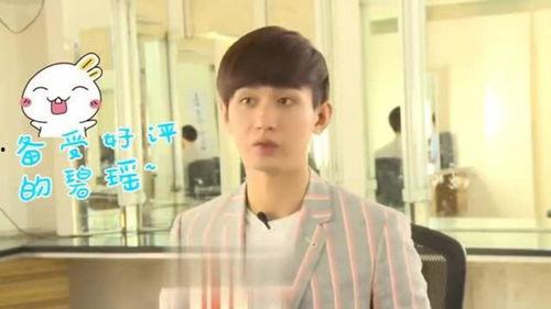 成毅赵丽颖最新爆料视频,幕后故事与情感纠葛 第2张 成毅赵丽颖最新爆料视频,幕后故事与情感纠葛 第2张