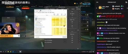 热点爆料发布过程视频播放,视频播放背后的幕后故事 第3张 热点爆料发布过程视频播放,视频播放背后的幕后故事 第3张