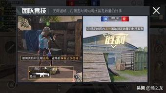 和平精英爆料螳螂视频,神秘刺客降临,战场格局再起风云 第1张 和平精英爆料螳螂视频,神秘刺客降临,战场格局再起风云 第1张