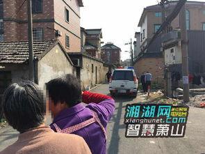 杭州爆料最新事件新闻,惊现神秘事件引发社会关注 第2张 杭州爆料最新事件新闻,惊现神秘事件引发社会关注 第2张