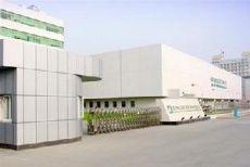 成都制药一厂爆料视频最新