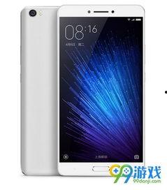 小米max11最新爆料,超大屏新旗舰，性能与续航再升级，揭秘最新爆料亮点